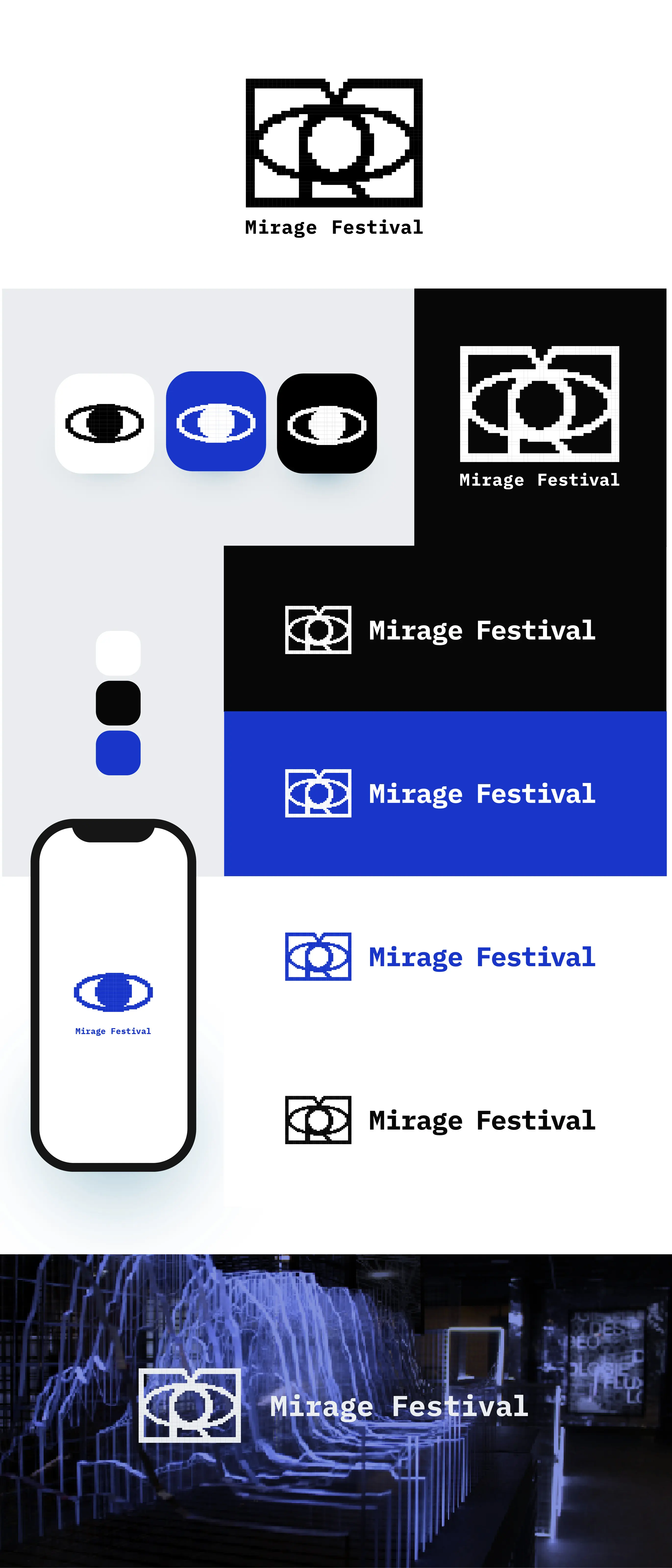 Page de catalogue sur Thom Yorke.